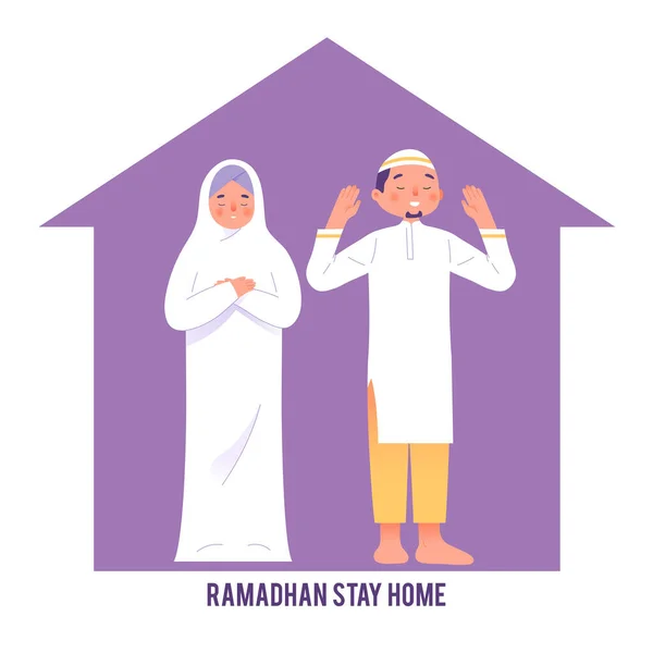 Muselman Kvinnor Och Karlar Och Stanna Hemma Ramadhan Till Undvika — Stock vektor