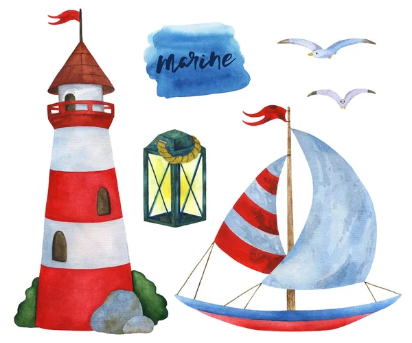 Watercolor set of illustrations on the marine theme.