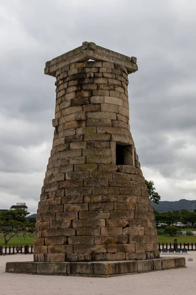 Asya'da hayatta kalan en eski astronomik gözlemevi Kore tarihi Cheomseongdae hakkında ayrıntılı görünüm. Eski Başkent Gyeongju, Güney Kore'nin ulusal mirası. Asya.