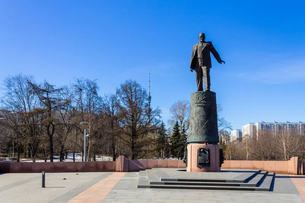 Панорама Скульптури Сергія Корольова Біля Пам Ятника Ракети Завойовникам Космосу — стокове фото