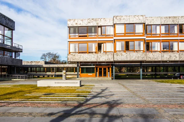 Entrance Buildings of Federal Court of Justice of Germany, Bundesverfassungsgericht, BGH. Karlsruhe, Baden-Wuerttemberg