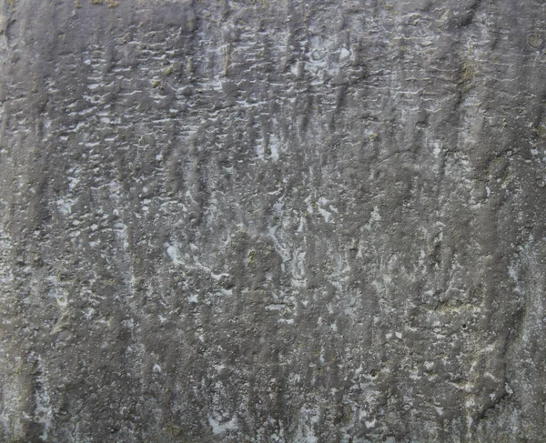 Grauen Stein Hintergrund Mit Einer Struktur — Stockfoto