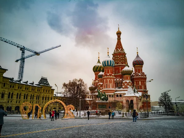 Catedral Vasily Comumente Conhecida Como Catedral São Basílio Uma Igreja — Fotografia de Stock