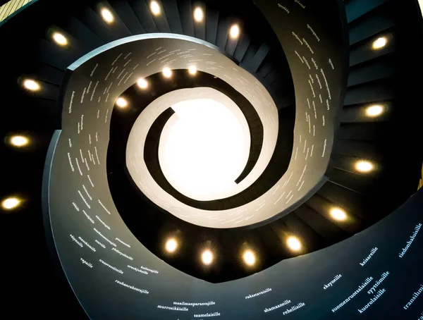 spiral staircase in the central library Oodi in Helsinki