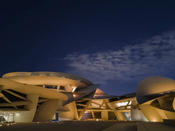Musée National Qatar Nuit Photos De Stock Libres De Droits