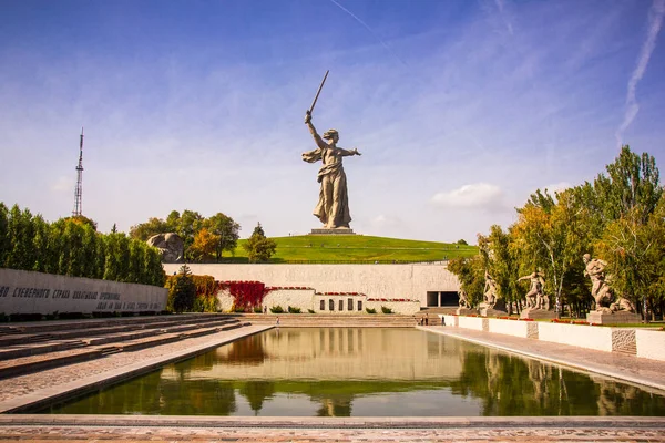 Memorial Complex Heroes Battle Stalingrad Mamayev Hill Monument Motherland Calls — Stock Photo, Image