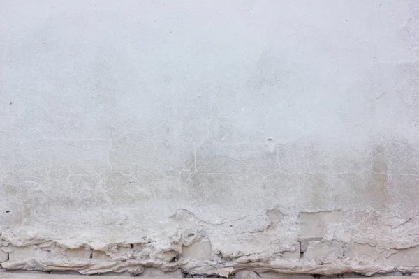 Beton duvar arkaplanı
