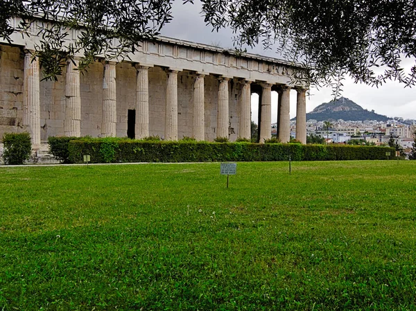 Hephaestus Tempel Aten Grekland Gräs Förgrunden Med Etiketten Inte Gräset — Stockfoto