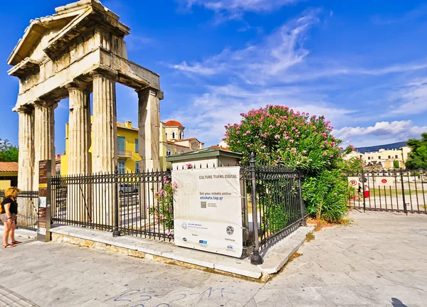 Puerta Atenea Archegetis Sitio Antiguo Del Foro Romano Atenas Grecia —  Fotos de Stock