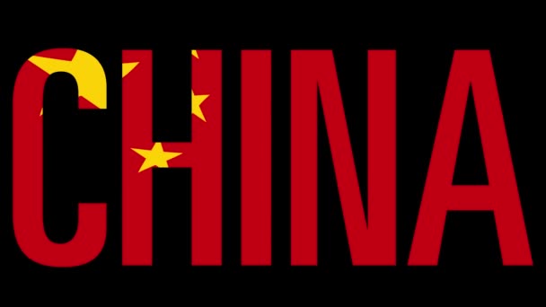 Čínská vlajka s maskou typu v popředí — Stock video