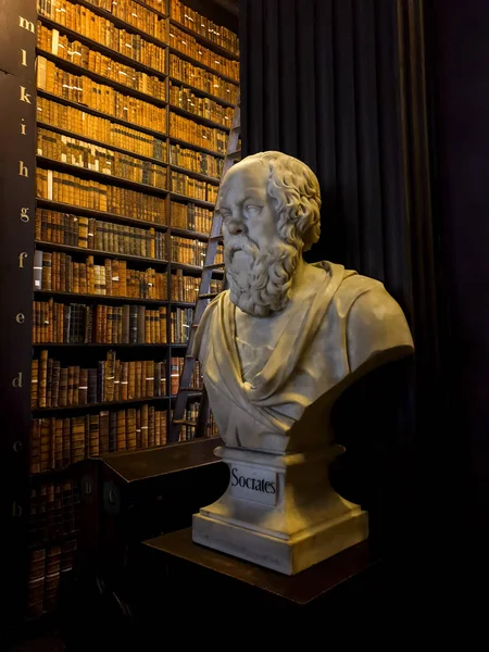 Trinity College Library Büste Von Sokrates Stockbild