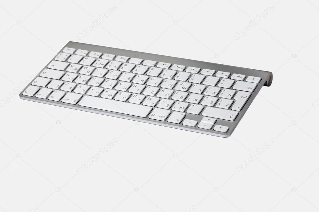 keyboard on a white background