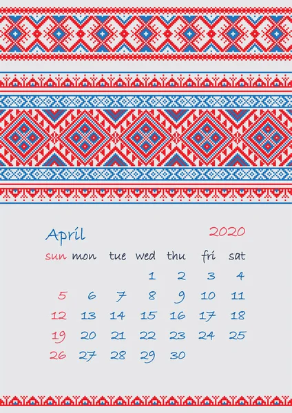 Seite 2020 des Kalenderplaners mit ethnischem Kreuzstichornament Woche beginnt am Sonntag April Monat Sammlung balto-slawischer Ornamente — Stockvektor