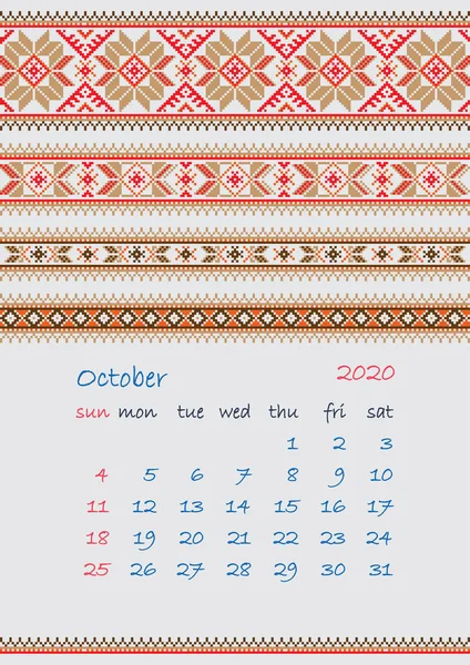 2020 Strona planera kalendarza z etniczną ornament Cross-Stitch tydzień zaczyna się Niedziela październik miesiąc kolekcja Balto-słowiańskich ozdób — Wektor stockowy