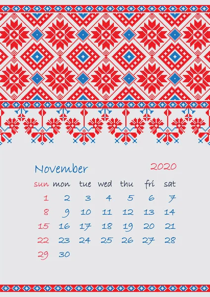 2020 Strona planera kalendarza z etniczną ornament Cross-Stitch tydzień zaczyna się Niedziela listopad miesiąc kolekcja Balto-słowiańskich ozdób — Wektor stockowy