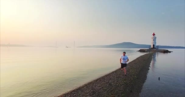 Voando Acima Saliva Atração Principal Vladivostok Vista Aérea Sportsman Running — Vídeo de Stock