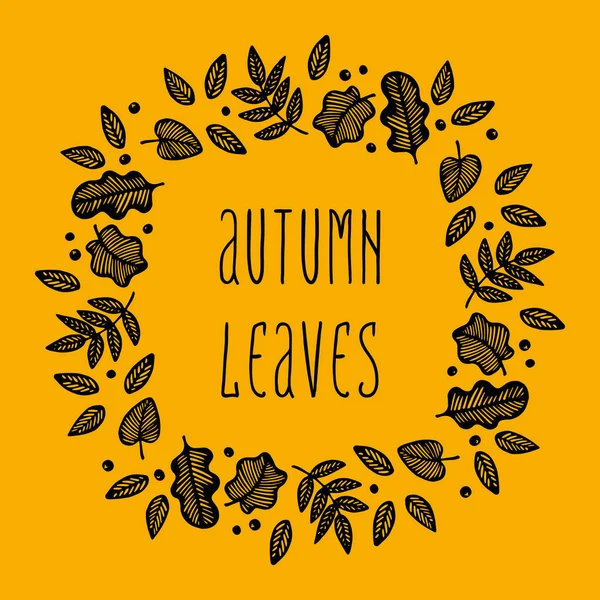 El çizilmiş vektör sonbahar yaprakları seti