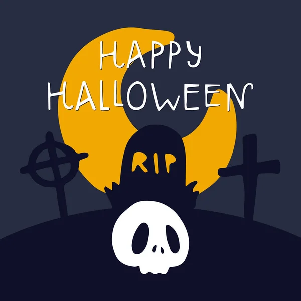 Halloween nuit image de fond — Image vectorielle