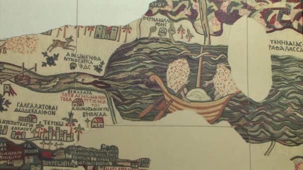Antigua Madba Mapa Libro Antiguo Que Describe Río Jordán — Vídeos de Stock