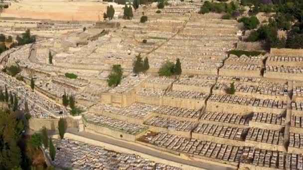 Givat Shaul Largest Cemetery Jerusalem Aerial Top View Sunset June — 비디오