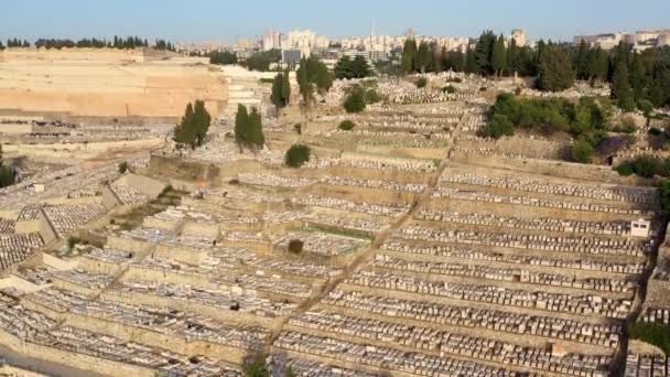 Jerusalem Cemetery Main Entrance Aerial Panorama Givat Shaul Cemetery Mountain — 비디오