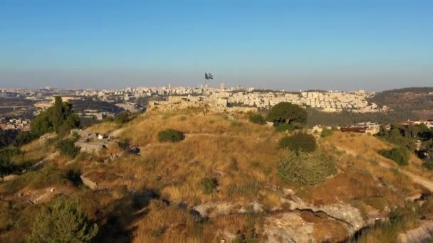 Jérusalem Paysage derrière le Parc National Castel, Aérien, Israël