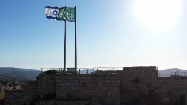 Силуэт Кастельского Национального Парка Закат Иерусалим Воздушный Вид Исраэль Символ — стоковое видео