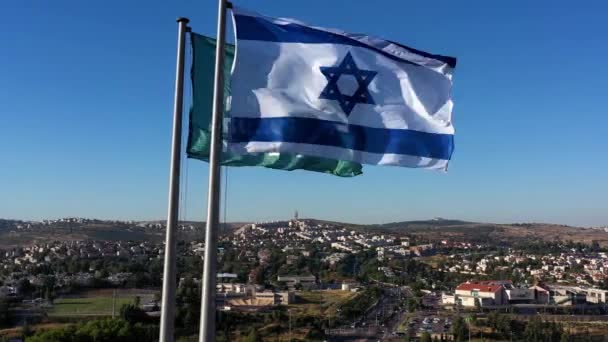 イスラエルの旗とイスラエルの自然と公園当局イスラエルの旗とイスラエルの自然と公園当局エルサレム 空中ビュー — ストック動画