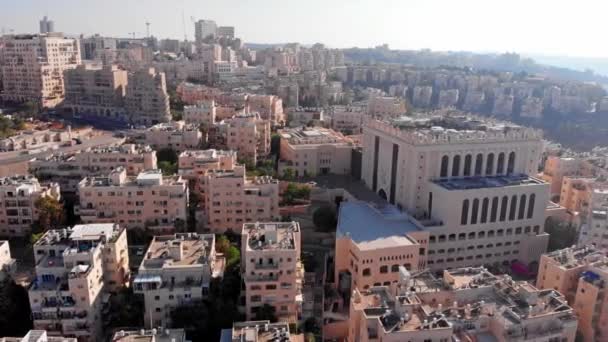 Jerusalém Belz Grande Sinagoga Ortodoxa Visão Aérea Imagens Drones Sobre — Vídeo de Stock