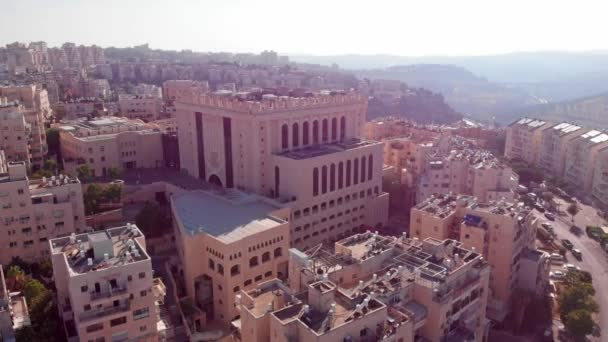 耶路撒冷Belz大东正教犹太教堂Aerial Viewdrone在以色列耶路撒冷大东正教堂上空拍摄的镜头 — 图库视频影像