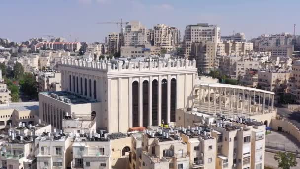 Jerozolima Belz Wielka Synagoga Dzielnicy Romema Ortodoksyjna Dzielnica Aerialżydów Lipiec — Wideo stockowe