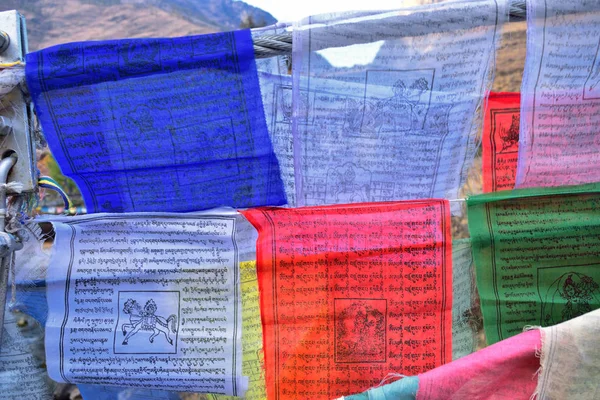Banderas de Oración con Mantras — Foto de Stock