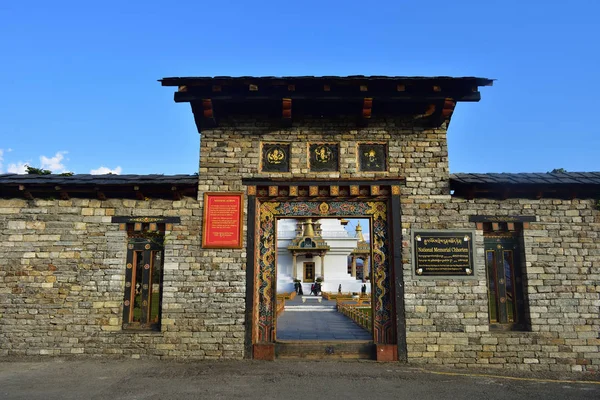 National Memorial Chhorten em Thimphu, Butão. Butão único atração marco arquitetônico  . — Fotografia de Stock