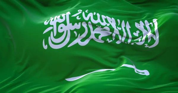 Bandera Arabia Saudita Bandera Realista Arabia Saudita Superficie Ondulada Tela — Foto de Stock