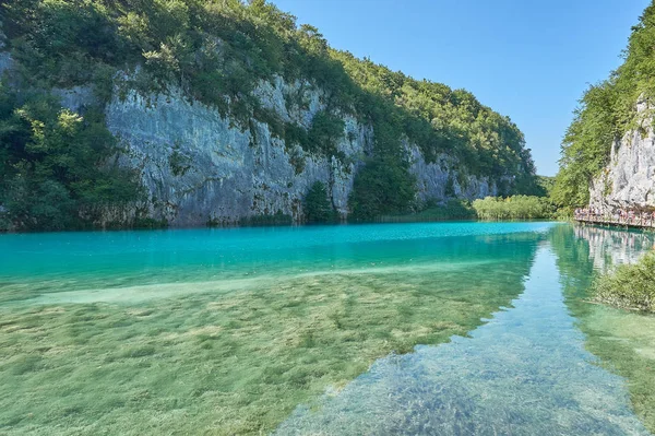 Güzel doğa. Plitvice harikaları.