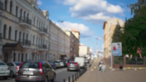 Beweging Van Auto Langs Straat Wazige Achtergrond Camerabeweging — Stockvideo