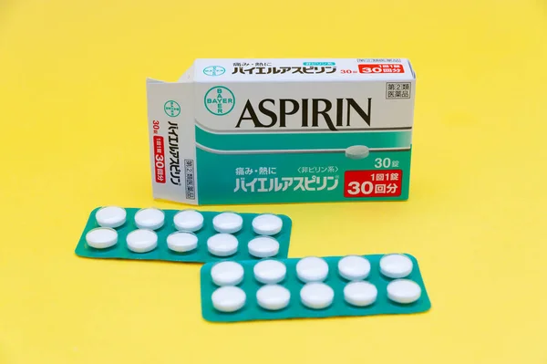 Fuji City Prefettura Shizuoka Giappone Marzo 2020 Aspirin Bayer Rimedio — Foto Stock