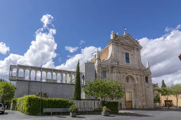 Valladolid, İspanya, Nisan 2018: San Agustin Kilisesi, İspanya'nın Valladolid belediye arşivleri koltuk