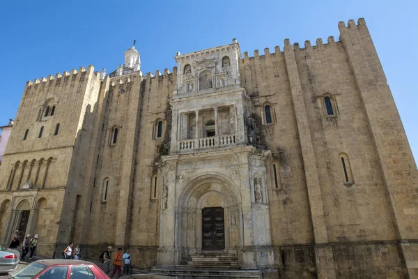 Coimbra Portugal Agosto 2015 Catedral Coimbra Velha Dos Edifícios Românticos — Fotografia de Stock