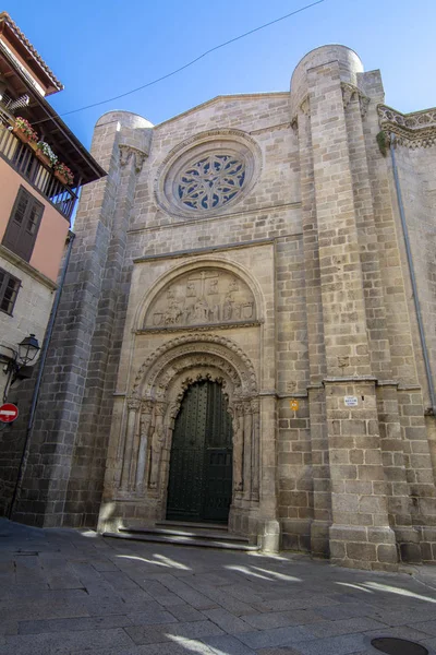 Romaanse Cover Van Kathedraal Van Ourense Gewijd Aan Martin — Stockfoto