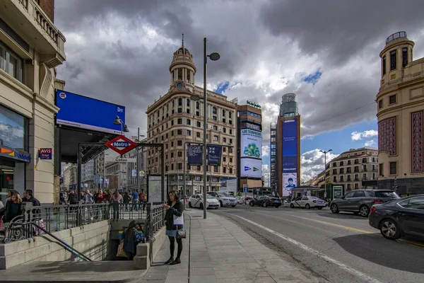 Madrid Spagna Novembre 2018 Turisti Nella Piazza Del Callao Nel — Foto Stock