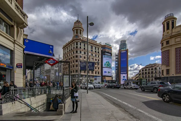 Madrid España Noviembre 2018 Turistas Plaza Del Callao Centro Histórico —  Fotos de Stock