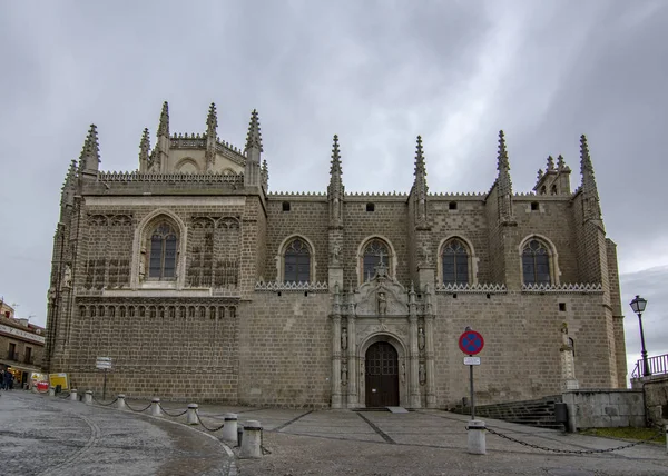 Toledo Spain February 2017 Exterior Facade Monastery San Juan Los — Stock Photo, Image