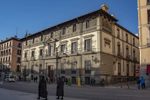 Madrid Espagne Février 2019 Façade Institut Italien Culture Madrid — Photo