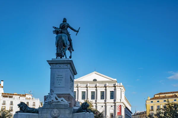Madrid Spanien Februar 2019 Denkmal Für Philip Von Spanien Vor — Stockfoto