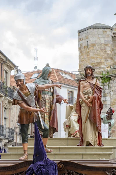Quinta-feira Santa Procissão em Zamora, Espanha — Fotografia de Stock
