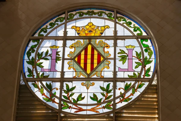 Stained Glass Window Food Market Valencia Spain — Stock Photo, Image