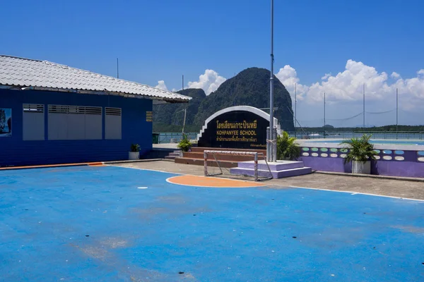 Ko Panyi iskola játéktér, Phang Nga-öböl, Thaiföld — Stock Fotó