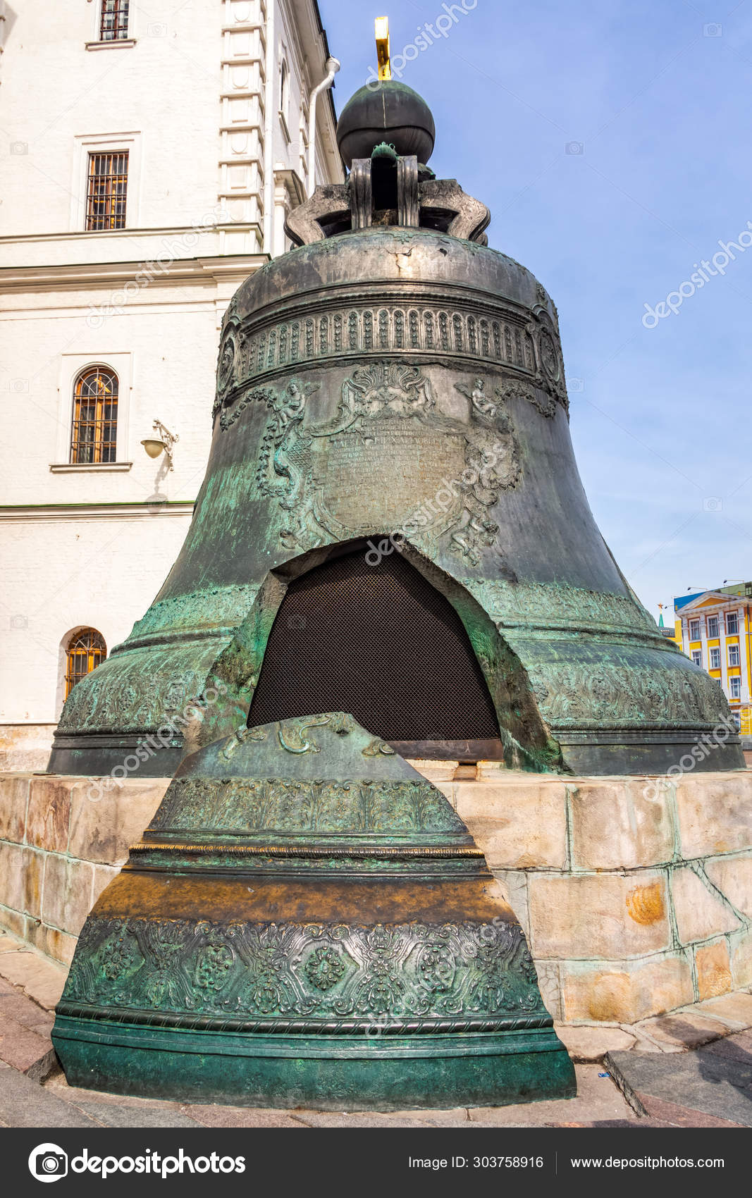 Broken Tsar Bell Inside Kremlin The Largest Bell In The World Moscow Russia Stock Editorial Photo C Dawidkalisinski Broken Tsar Bell Inside Kremlin The Largest Bell In The World Moscow Russia Stock Editorial Photo C Dawidkalisinski