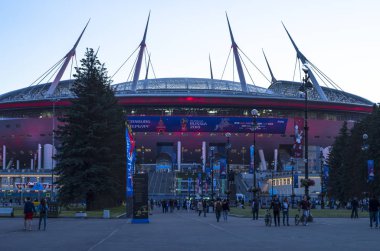 Rusya'nın Dünya Kupası futbol taraftarları. Futbol Dünya Kupası. St Petersburg, Rusya, St. Petersburg Arena, 26 Haziran 2018 dünya çapında spor hayranları